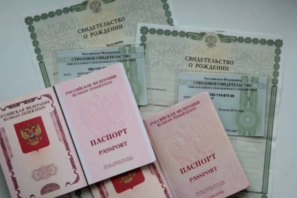 Органы ЗАГС Кировской области рассказали, какими самыми редкими именами кировчане называют своих детей в 2021 году.