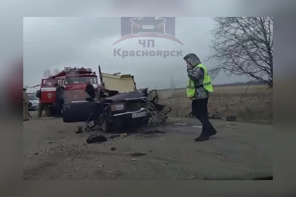 Фото: Скриншот