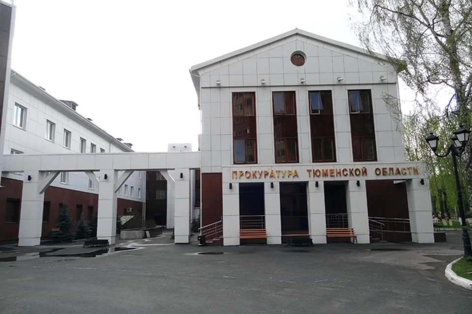 В Тюмени водителю, из-за которого в ДТП пострадал 16-летний подросток, ограничили свободу