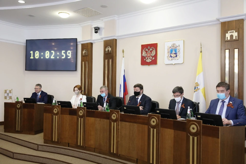 В Ставрополе прошло 59-е заседание краевой Думы
