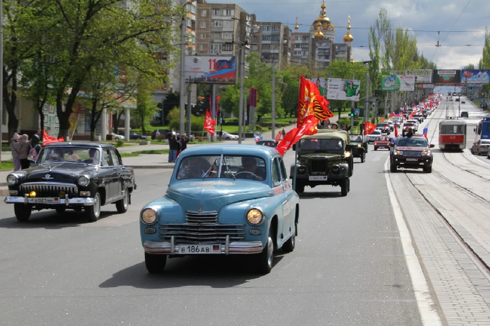 «Автопробег Великой Победы» - уже второй в истории ДНР