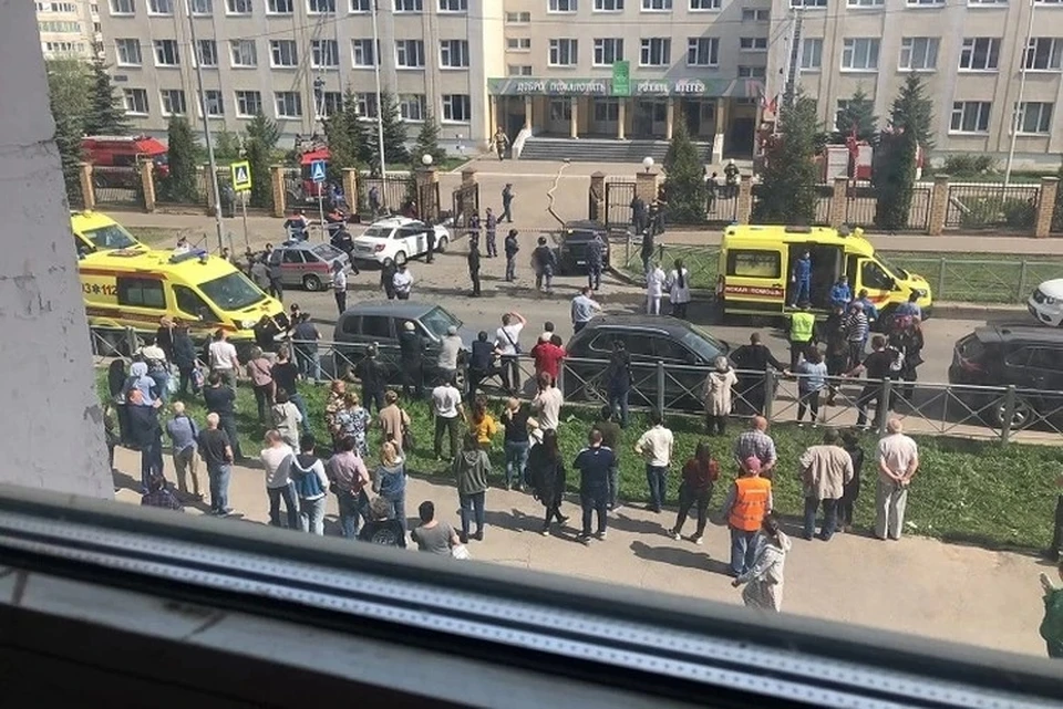 Трагедия в Казани очень похожа на массовое убийство в школе "Колумбайн"