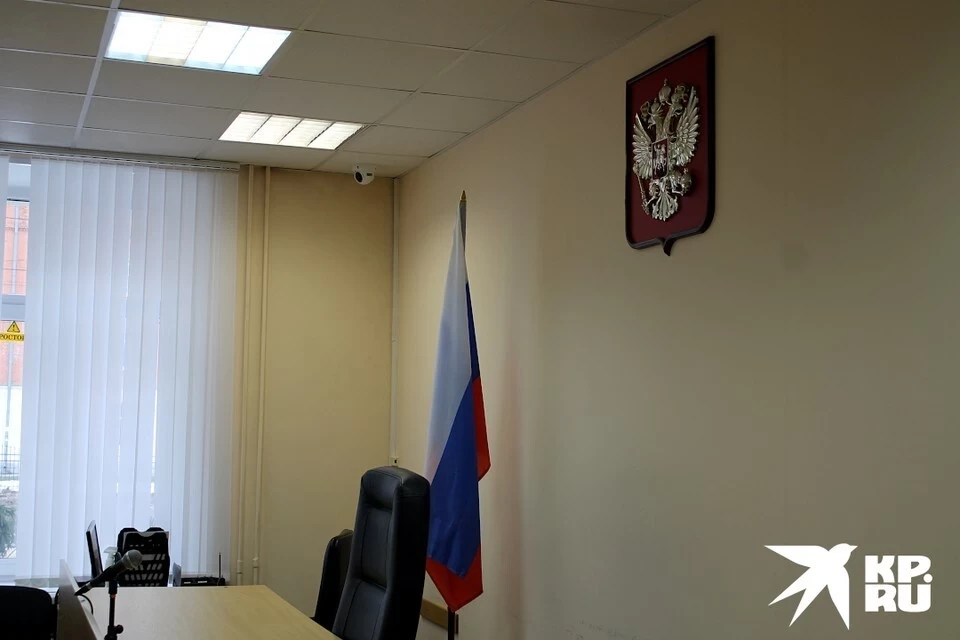 В Тверской области будут судить парня, планировавшего теракт на День победы в 2020 году.