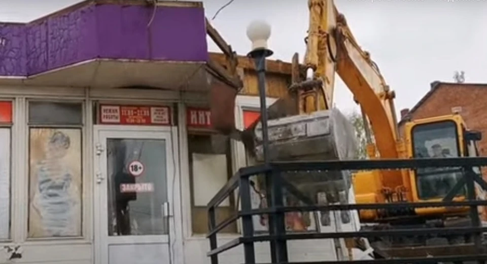 Фото: кадр из видео, видео: myslo.ru