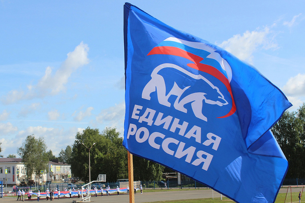Половина участников праймериз «Единой России»
