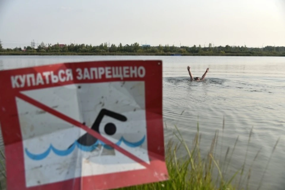 Спасатели напомнили, что на жаре вода - это не только свежесть, но и источник опасности