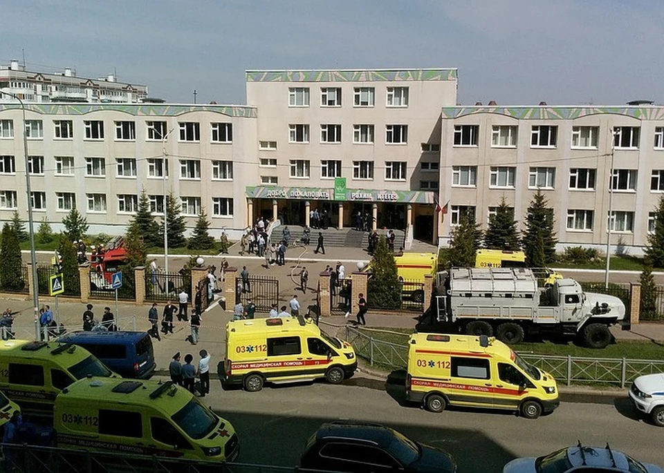 Отец стрелявшего в казанской гимназии Галявиева отказался комментировать поступок сына