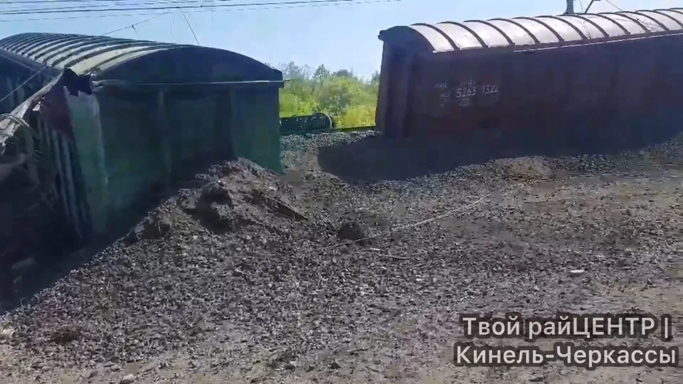 Последствия происшествия попали на видео.