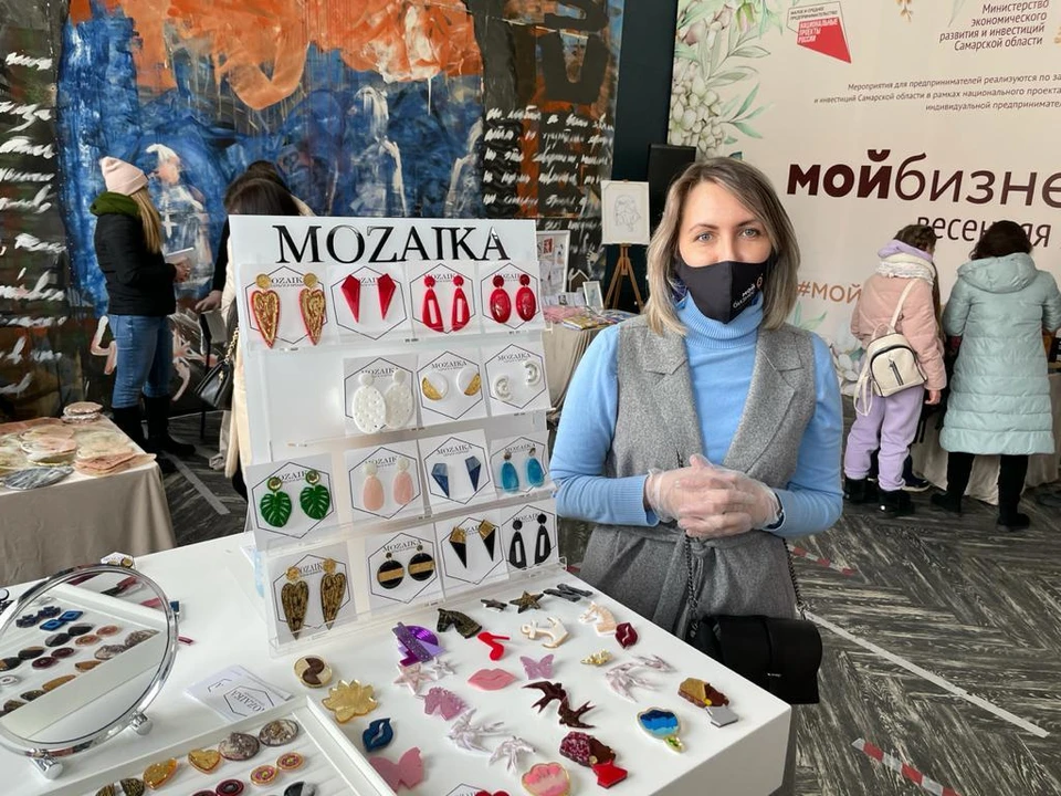 Бизнес-кейсы для самарских самозанятых обновили. Фото: минэкономразвития Самарской области