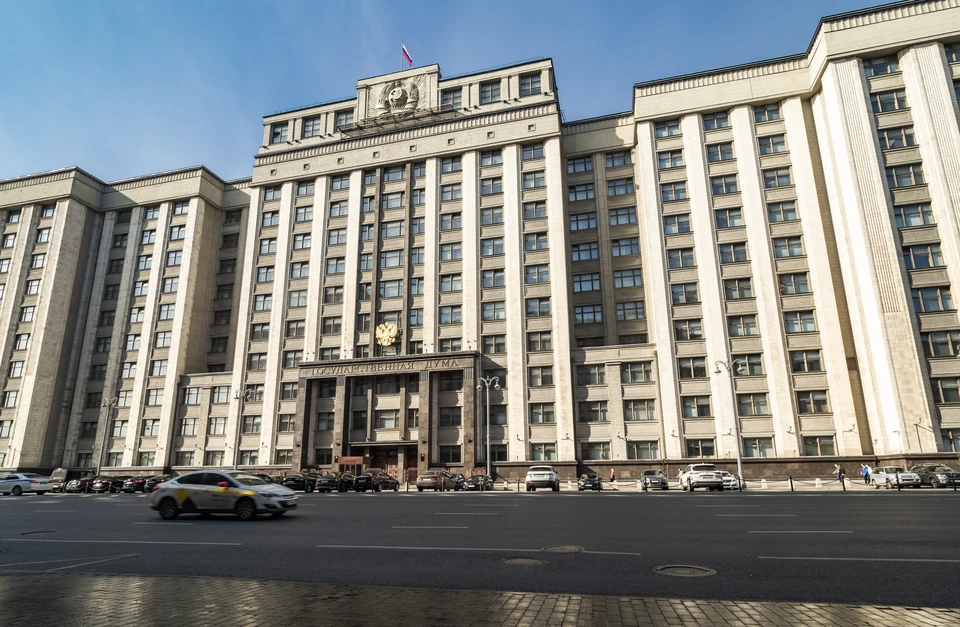 Госдума запретила в России звуковую рекламу на зданиях и сооружениях.