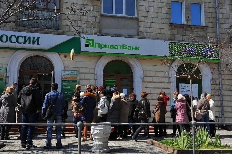 «ПриватБанк» перестал работать в Крыму в 2014 году, когда полуостров стал российским