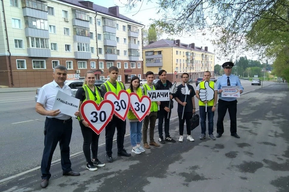 Лайки законопослушным водителям