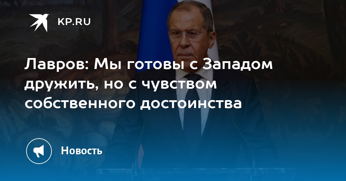 Мебель с чувством собственного достоинства ищет встречи с покупателем какой троп