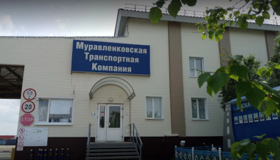 Из-за выбросов загрязняющих веществ наказаны работники Муравленковской транспортной компании. Фото - google.com.