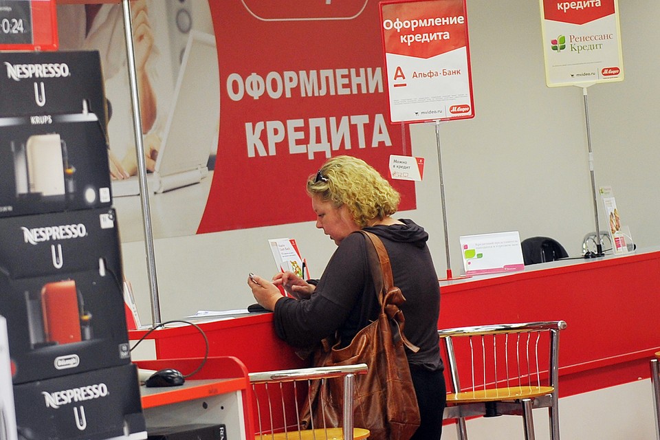 После пандемии россияне готовы больше тратить. Но реальные располагаемые доходы в 2020 году снизились