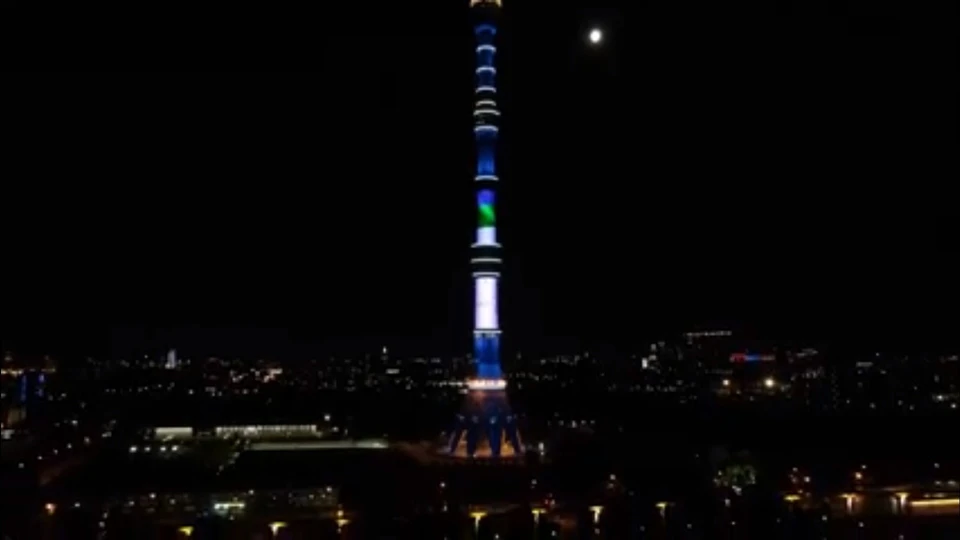 Фото: скиншот видео