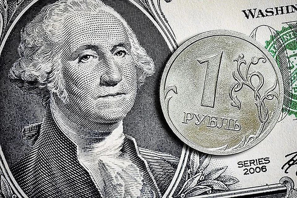 Аналитик сделал прогноз по курсу доллара