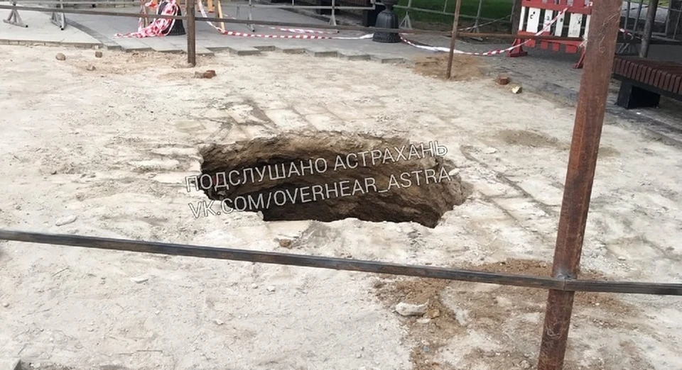Плитка на набережной Волги деформировалось на 4 квадратных метрах