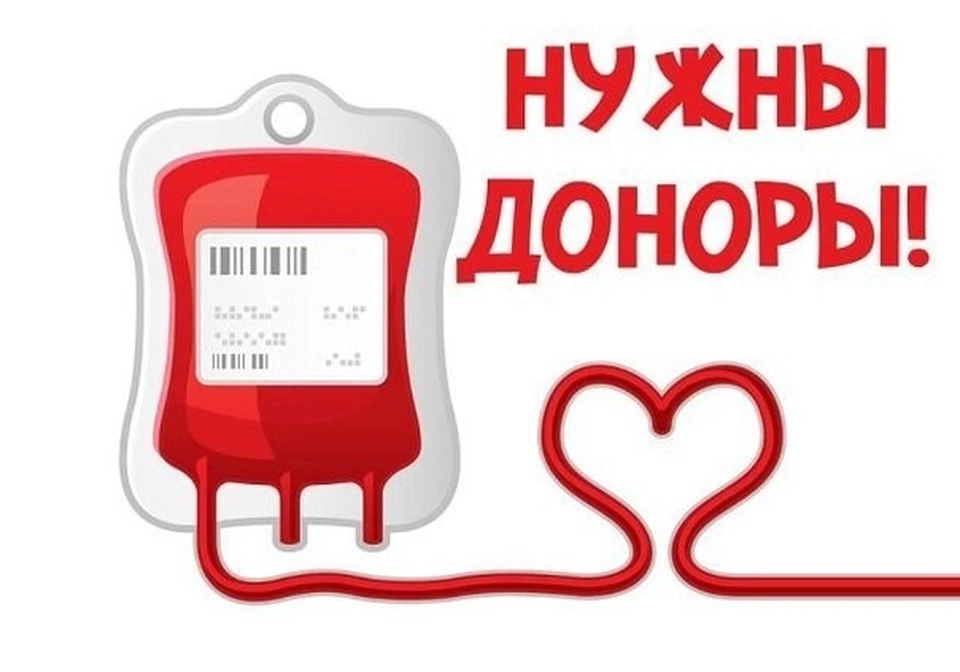 Фото: Надымская районная больница