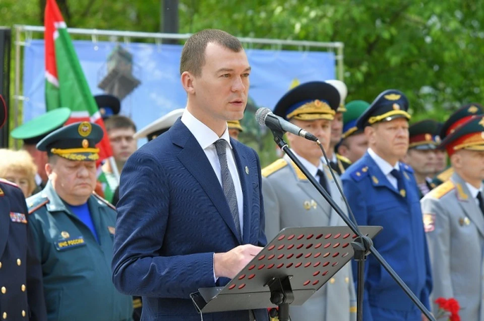 Михаил Дегтярев поздравил пограничников с профессиональным праздником
