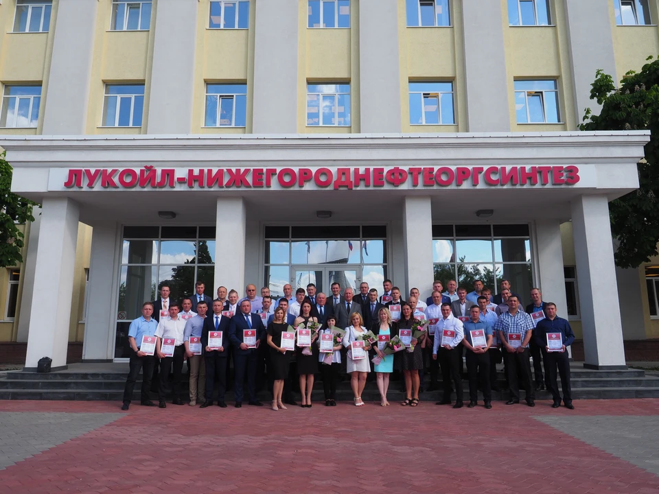 Лукойл нижегороднефтеоргсинтез новости