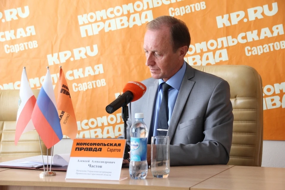 Алексей Частов