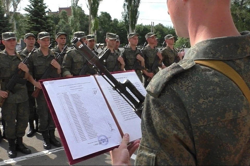 Вторая рота призывников ДНР дала клятву на верность Родине. Фото: t.me/pushilindenis