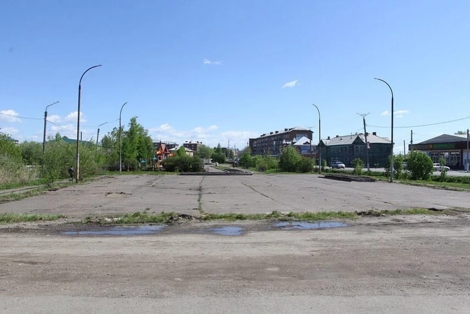 Фото: ВКонтакте