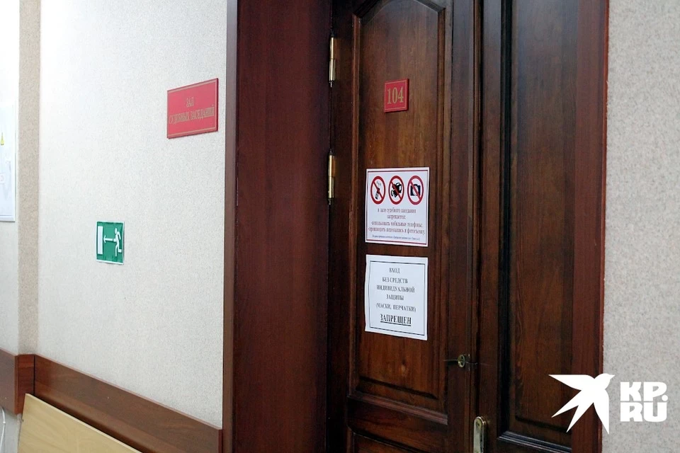 В Тверской области мужчина пойдёт под суд из-за сломанного оппоненту черепа.