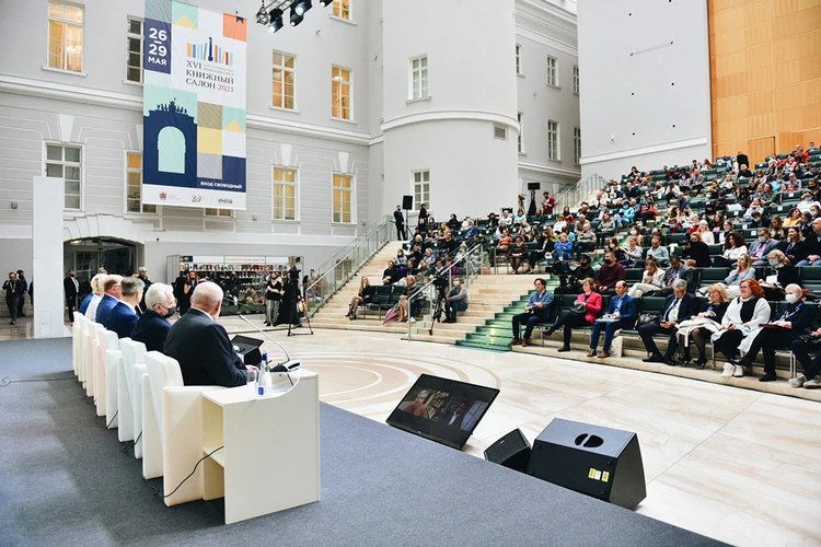 100 000 человек в день: Подведены итоги XVI Санкт-Петербургского международного книжного салона