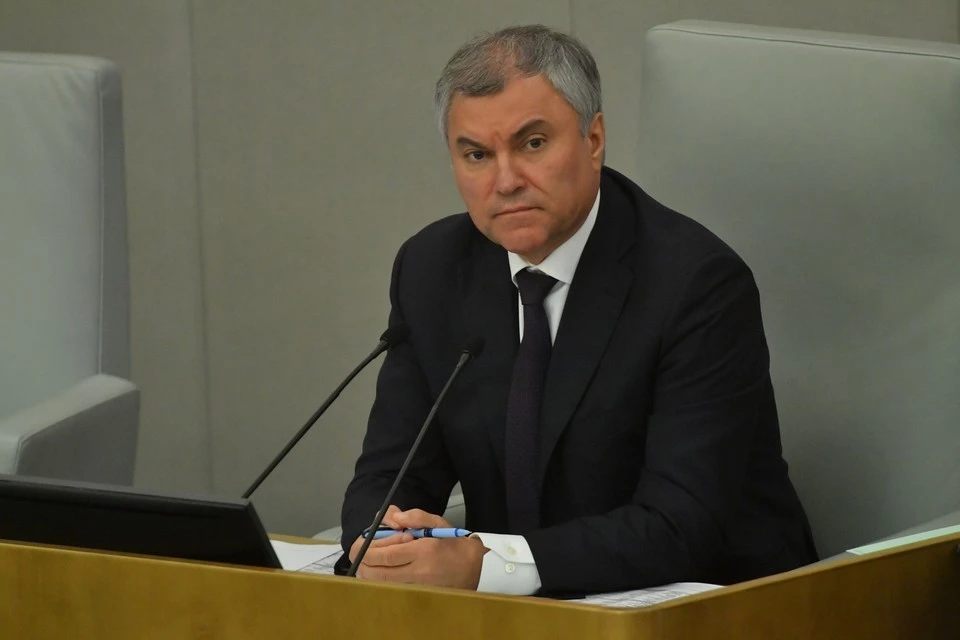 Последствия распада Советского Союза до сих пор сказываются на России, подчеркнул председатель Госдумы