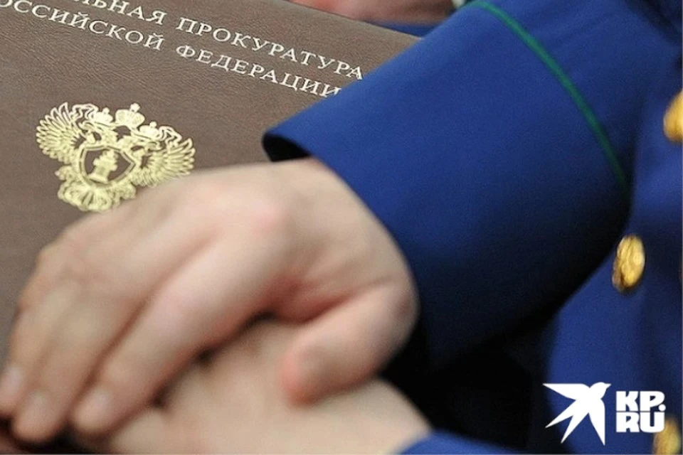 В Тверской области из школы уволили сотрудника, который в январе был осуждён на пять лет условно.