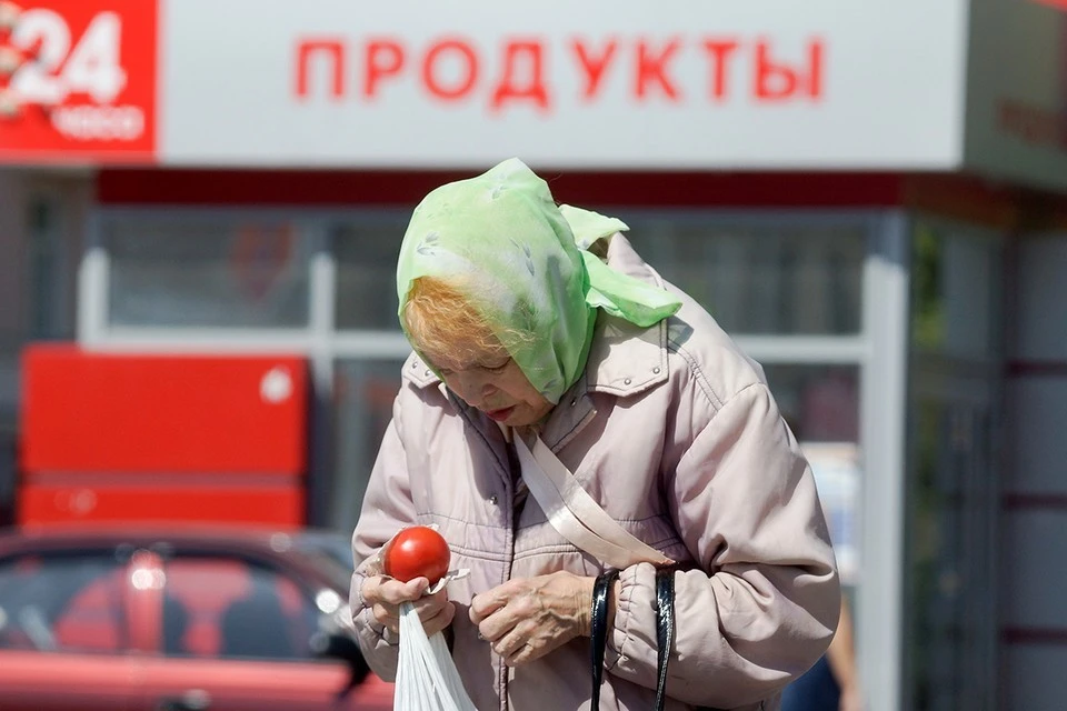 Госдума отклонила законопроект о продуктовых сертификатах для малоимущих