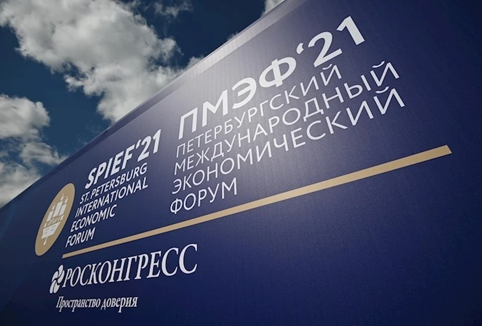 Фото: пресс-служба администрации Краснодарского края