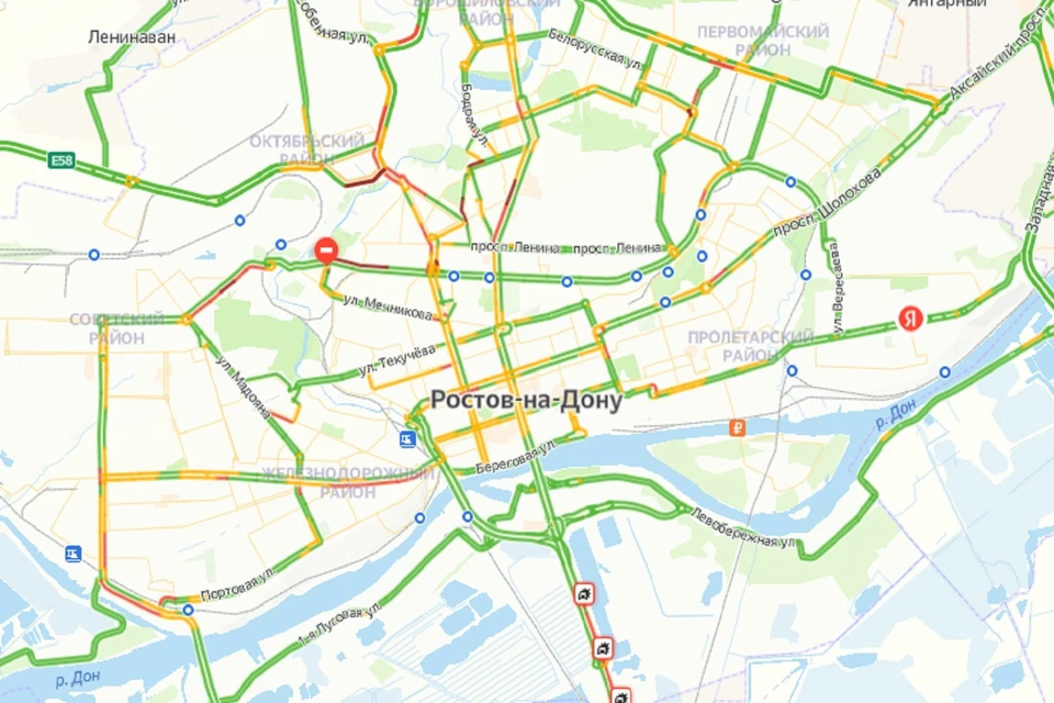 Утренние пробки в Ростове