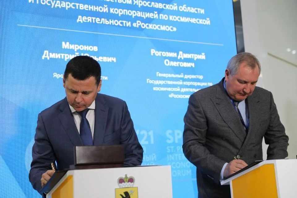 Особым направлением взаимодействия с Роскосмосом станет партнерство корпорации с высшими учебными заведениями региона.