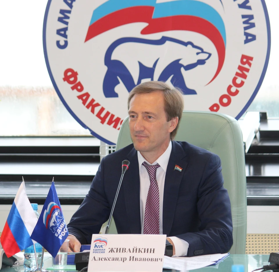 Александр Живайкин поддержал губернатора на ПМЭФ-2021