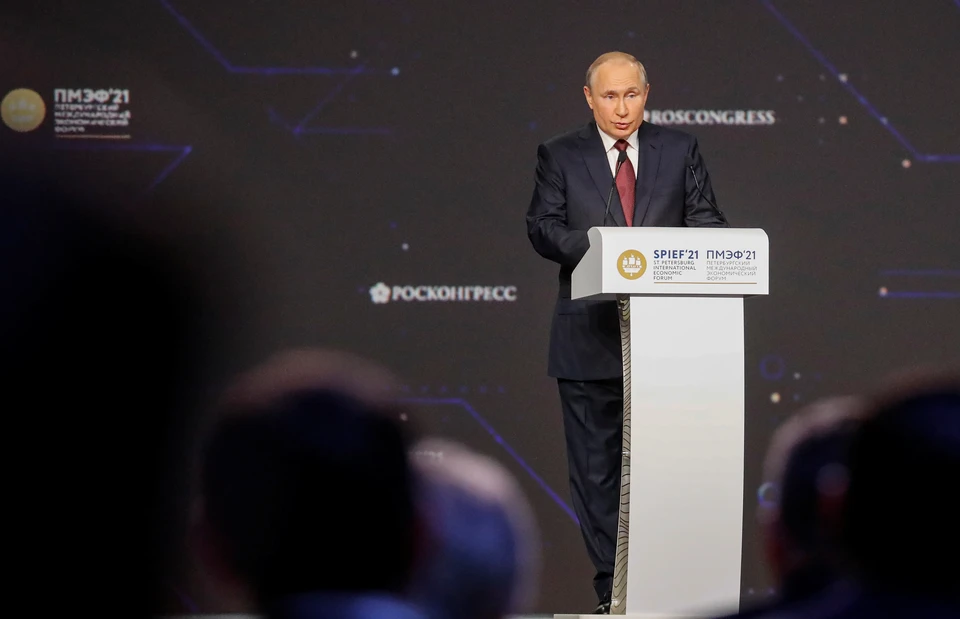 Владимир Путин призвал крупнейшие банки России подключиться к системе быстрых платежей к 1 июля 2021 года