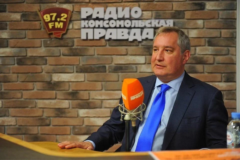 Рогозин опроверг сообщения о готовности продлить работу МКС до 2030 года