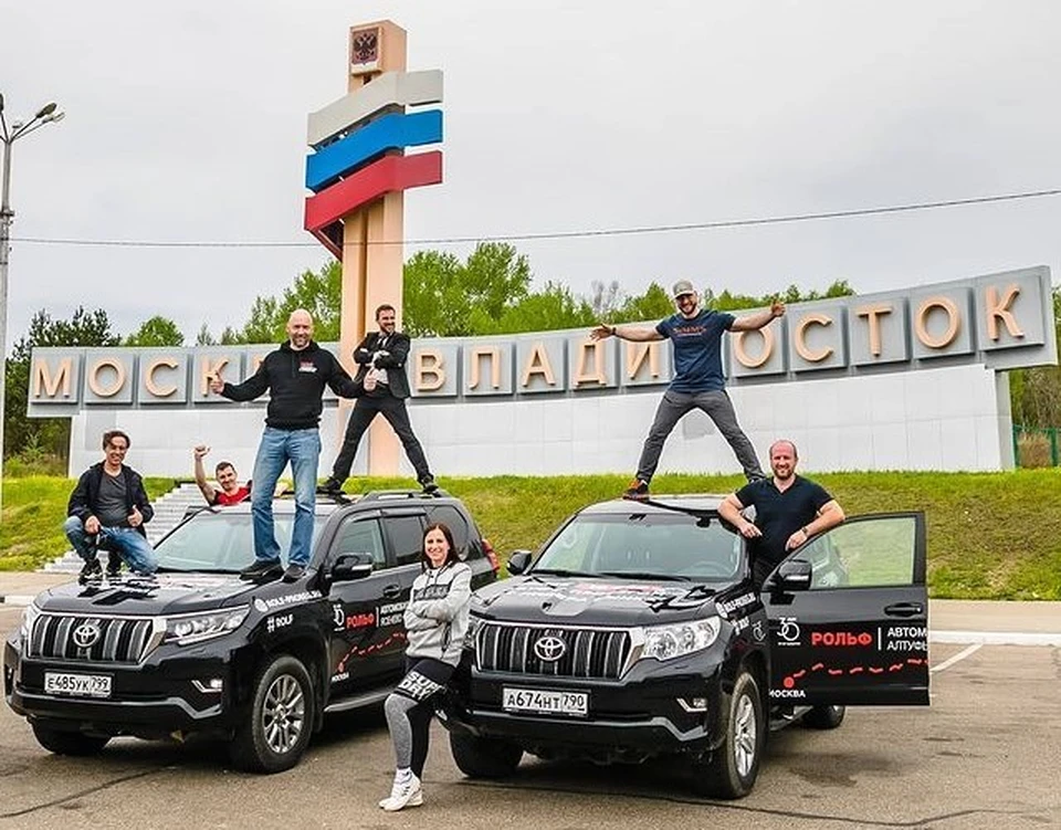 Блогеры путешествовали на протяжении месяца. Фото - Instagram Алексея Жирухина