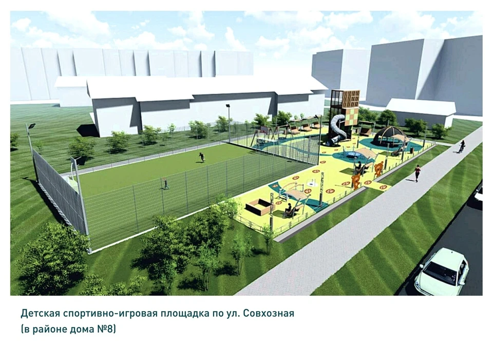 Фото: администрация Салехарда
