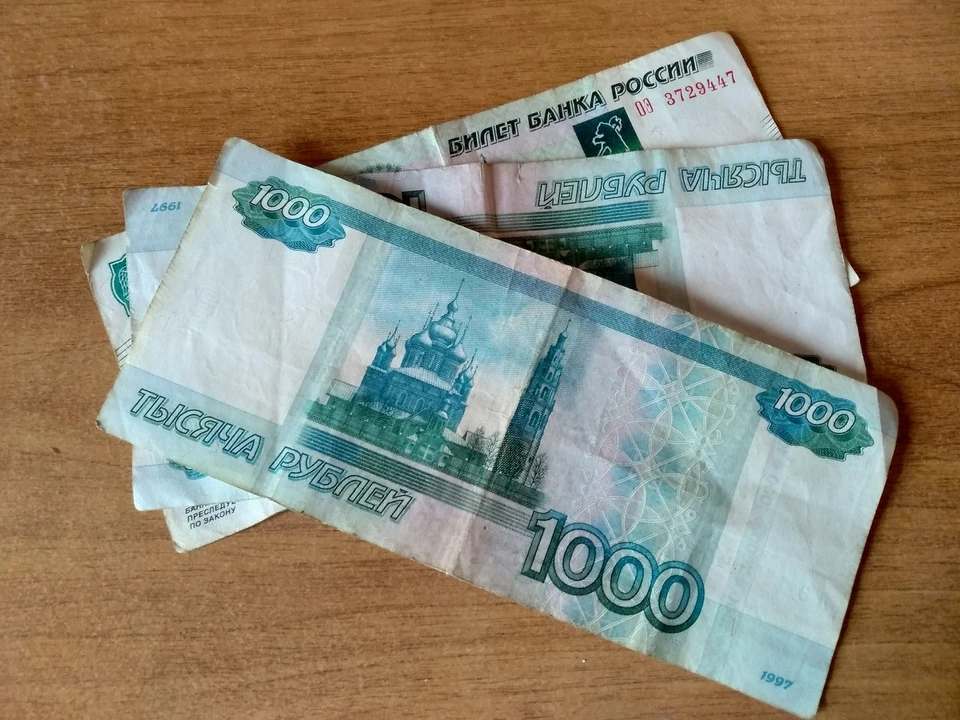 Суд назначил чиновнику наказание в виде 2,5 лет лишения свободы условно
