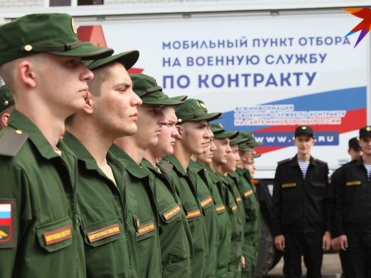 В Мурманской области военным-контрактникам предлагают зарплату выше, чем по  стране - KP.RU