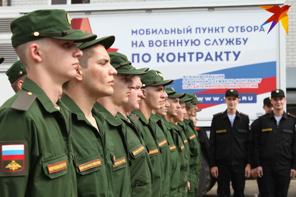 В Мурманской области вакантные воинские должности есть в Оленегорске, Умбе, Зеленоборском, Североморске, Заозерске, Заполярном, а также в Мурманске.