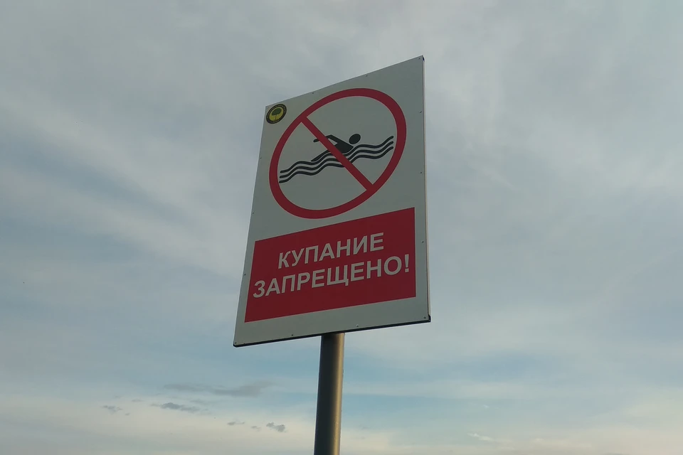 Липецкие спасатели вытащили из воды пьяную девушку, которая чуть не утонула