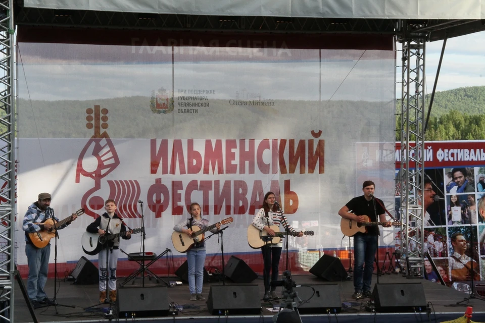 Фото: Всероссийский Ильменский фестиваль / vk.com