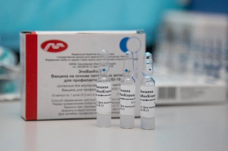 Центр "Вектор" сообщил, что "ЭпиВакКорона" эффективна против британского штамма коронавируса