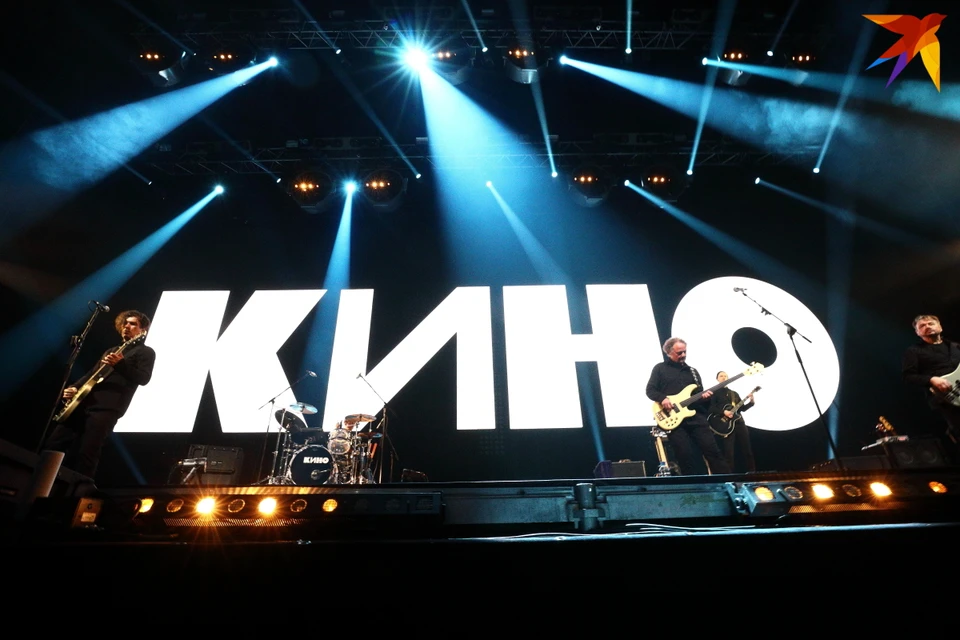 Стены "Минск-Арены" дрожали и от музыки, и от эмоций