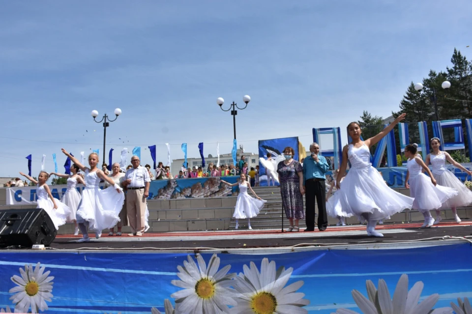 В Амурске прошло празднование Дня города