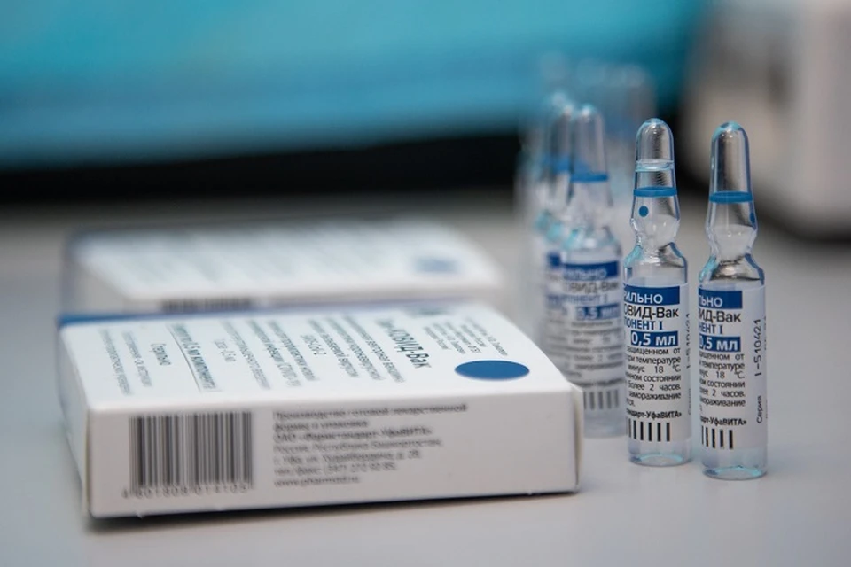 Прививка от коронавируса в Хабаровске: где поставить, все пункты вакцинации